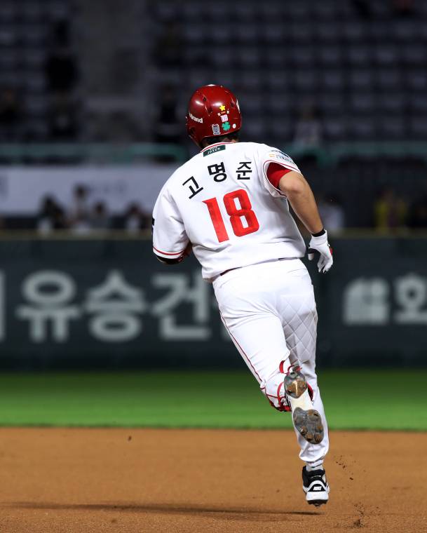24일 대구 삼성전 9회 홈런을 터트린 고명준. SSG 제공