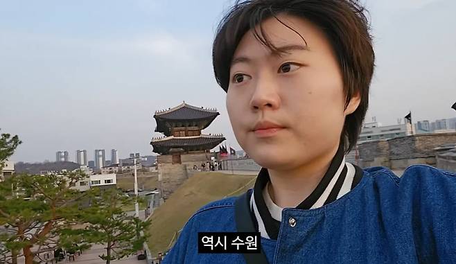 사진=유튜브 채널 ‘지새기의 인간극장’ 캡처.