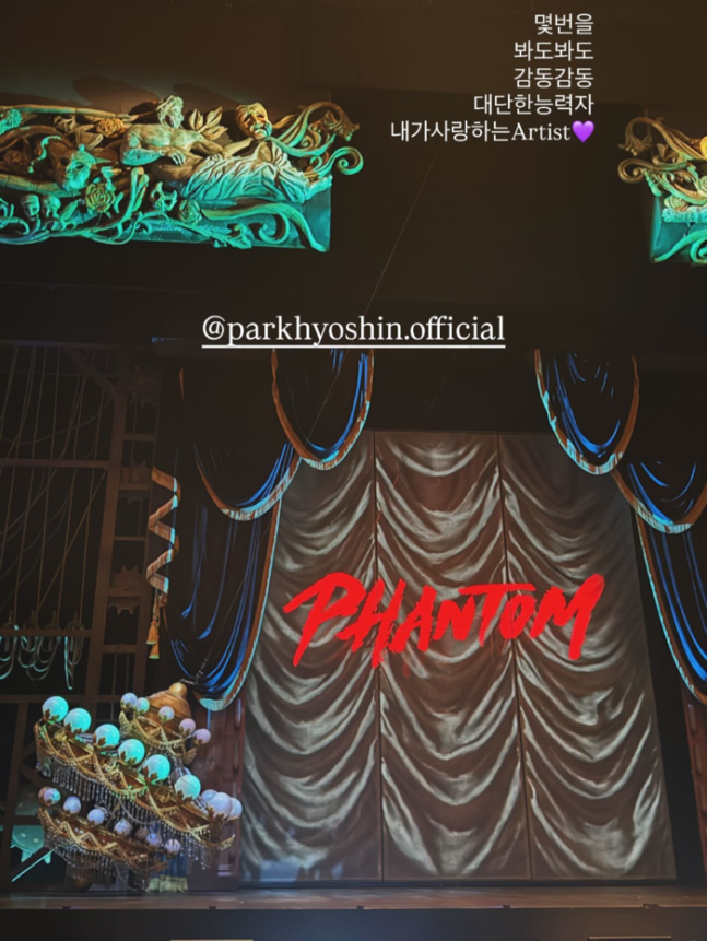 사진출처=고소영 SNS