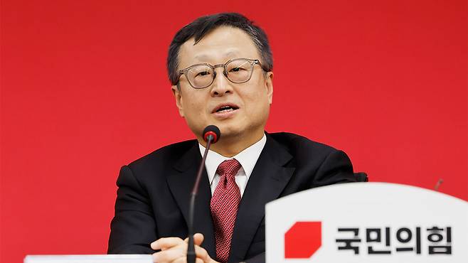 유일준 당무감사위원장