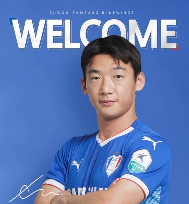 사진=수원 삼성