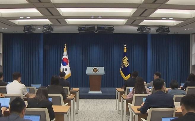 대통령실 기자실.