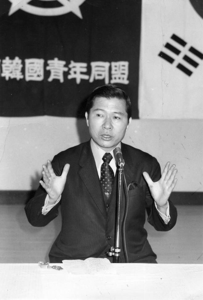 1차 망명 시기인 1973년 초 김대중 전 대통령이 재일한국청년동맹(한청)에서 강연하고 있다. 한길사 제공