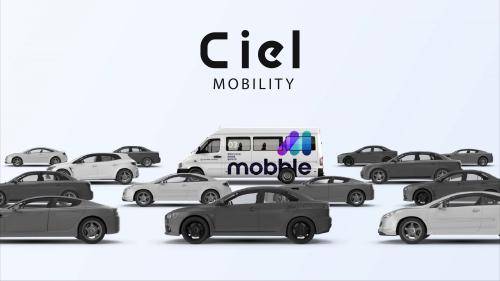 사진제공 : ㈜씨엘모빌리티(Ciel MOBILITY)