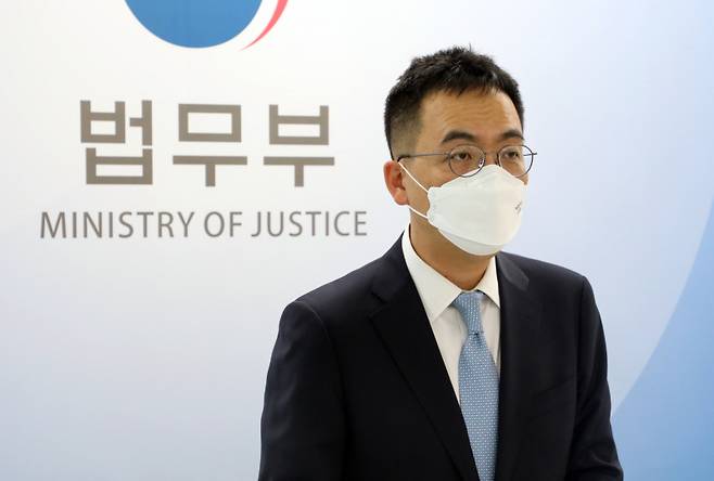 구자현 신임 서울고검장. 연합뉴스