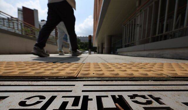 서울 시내 한 의과대학의 모습. 연합뉴스
