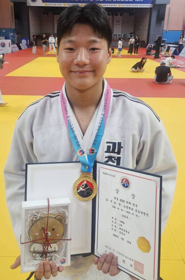 ‘문경 2025 하계 전국초·중·고유도연맹전’ 남자 중등부 90㎏급서 시즌 7관왕에 오른 문준서. 과천중 제공