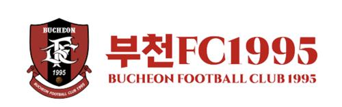 부천FC. 사진[연합뉴스]
