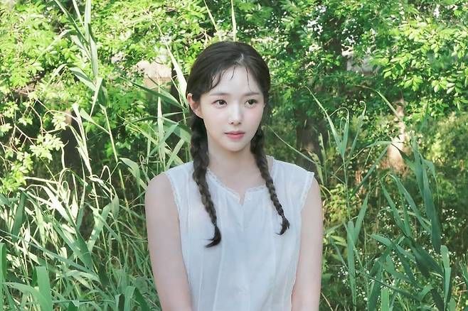 채수빈