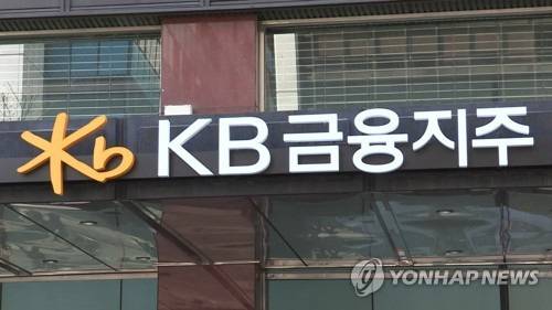 [사진 = 연합뉴스]