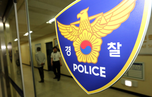 [사진 = 연합뉴스]