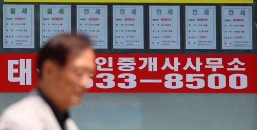 [사진 출처 = 연합뉴스]