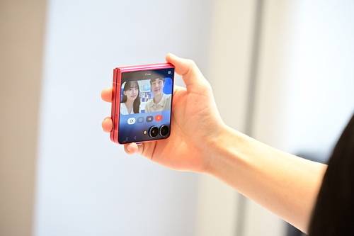 갤럭시 Z플립7. [사진 제공 = 삼성전자]