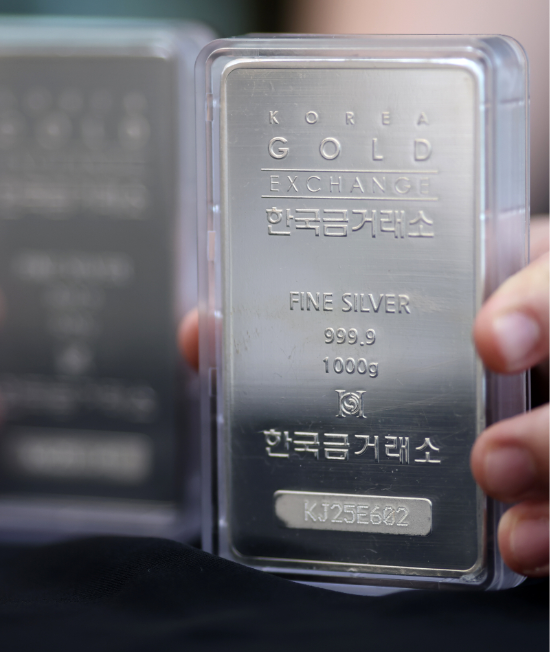 서울 종로구 한국금거래소 종로본점 실버바. (사진=연합뉴스)