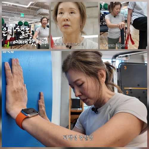 사진 = 유튜브 ‘숙스러운 미숙씨’