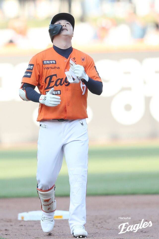 한화 이글스 이도윤./한화 이글스