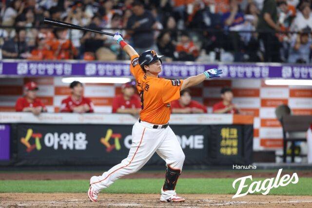 한화 이글스 노시환./한화 이글스