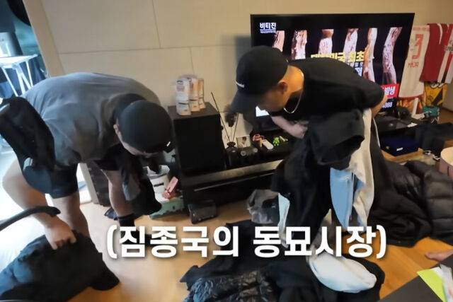 김종국은 입지 않은 새 옷들을 쇼리와 마선호에게 나눠줬다. / 유튜브 '짐종국'