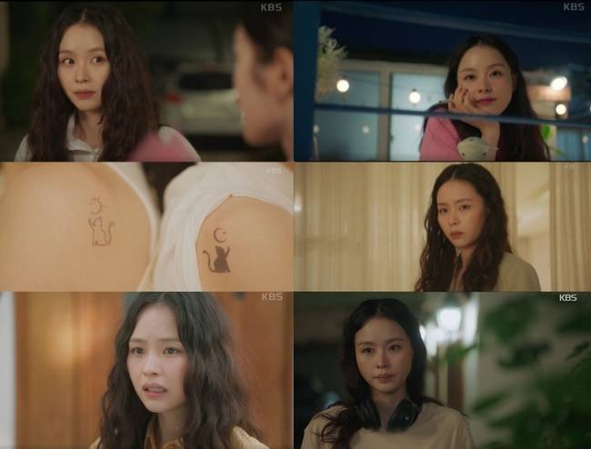 KBS 2TV 새 수목드라마 ‘내 여자친구는 상남자’ 제공
