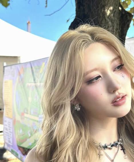 가을 소셜 계정 캡처