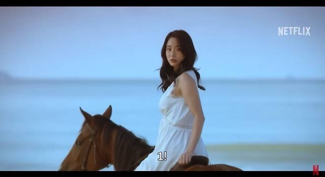 넷플릭스 ‘애마’ 티저 예고편