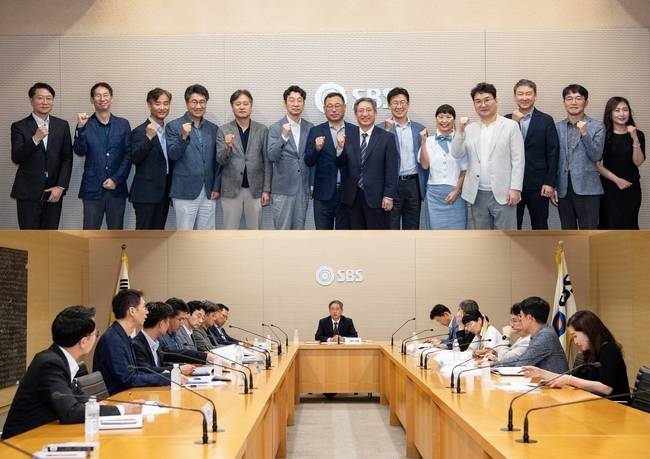 SBS 희망내일위원회 제공