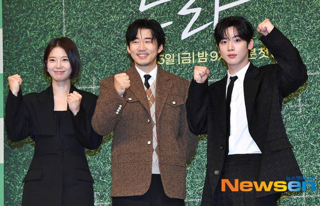왼쪽부터 임세미 윤계상 김요한