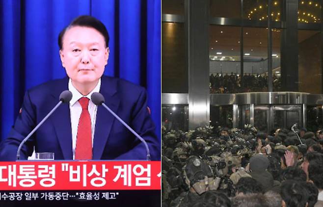 연합뉴스·박종민 기자