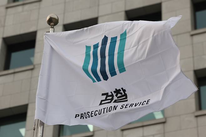 ⓒ 연합뉴스