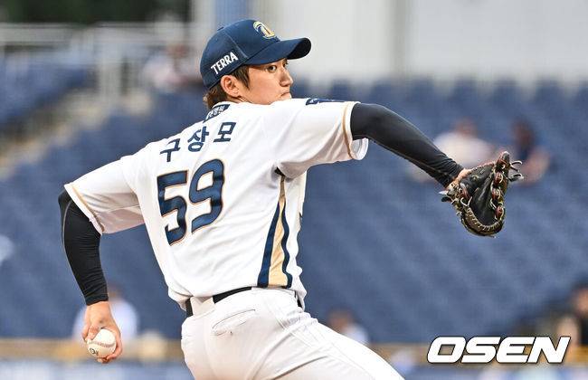 [OSEN=창원, 이석우 기자] NC 다이노스 구창모 / foto0307@osen.co.kr