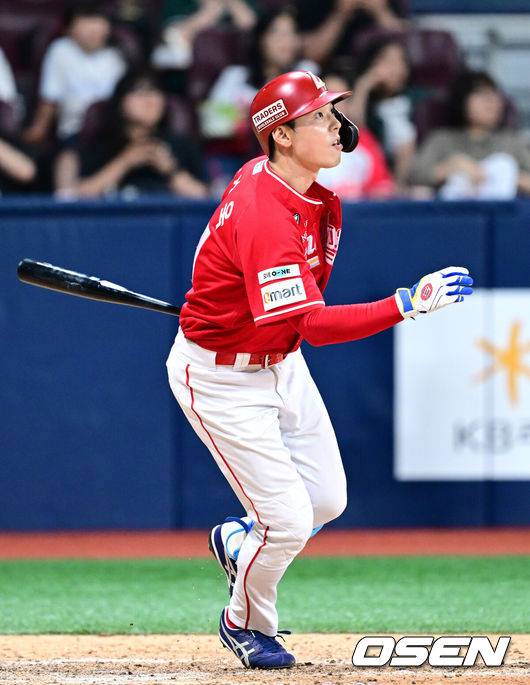 SSG 랜더스 김성욱. /OSEN DB