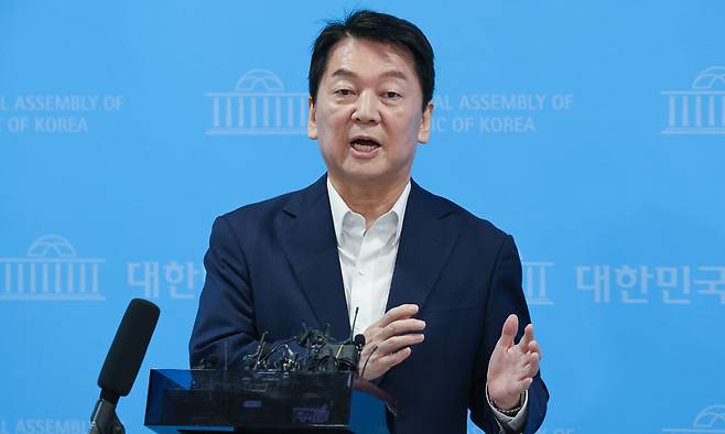 안철수 국민의힘 의원. 뉴스1