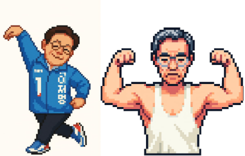 온라인커뮤니티