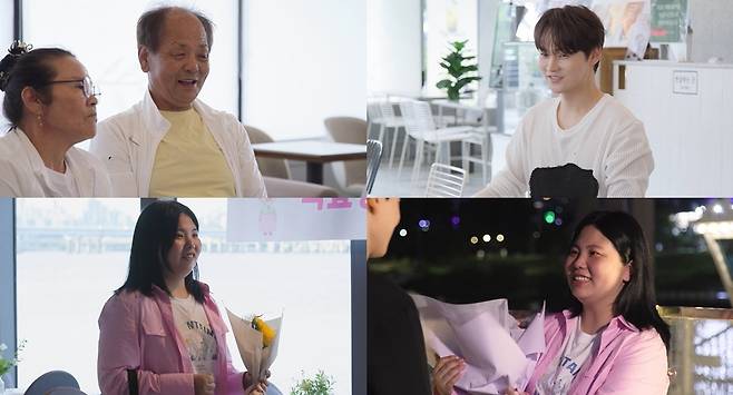 KBS 2TV ‘살림남’ 제공