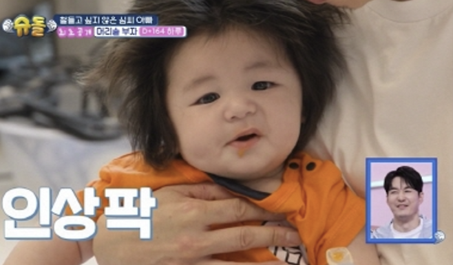 KBS2 ‘슈퍼맨이 돌아왔다’