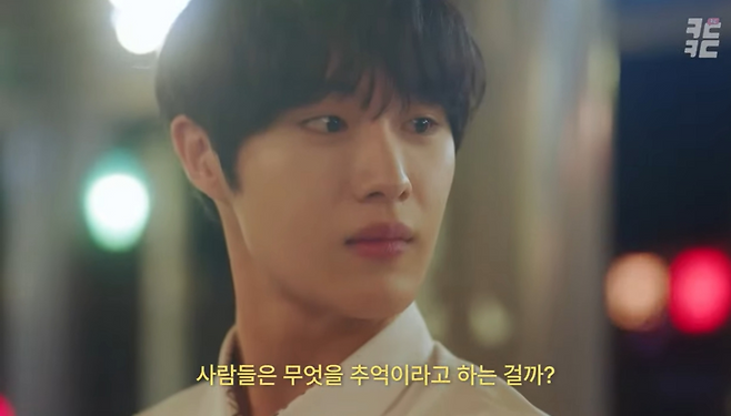 유튜브 채널 ‘크드크드’