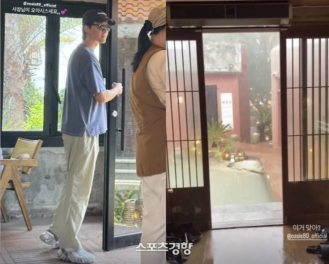 이동건. 카페 SNS 캡처