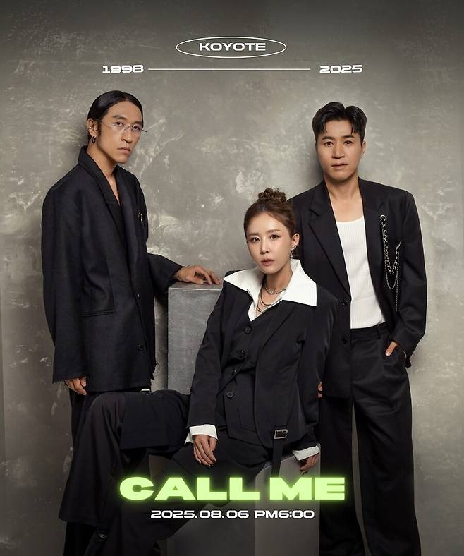 ▲ 코요태. 제공| 제이지스타