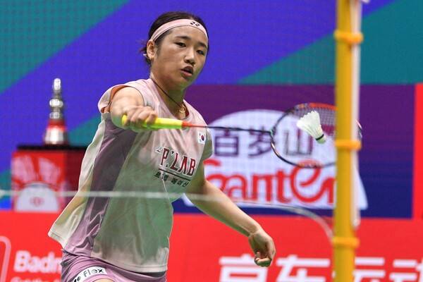 ▲ 배드민턴 여자 단식 안세영. ⓒ연합뉴스/AFP