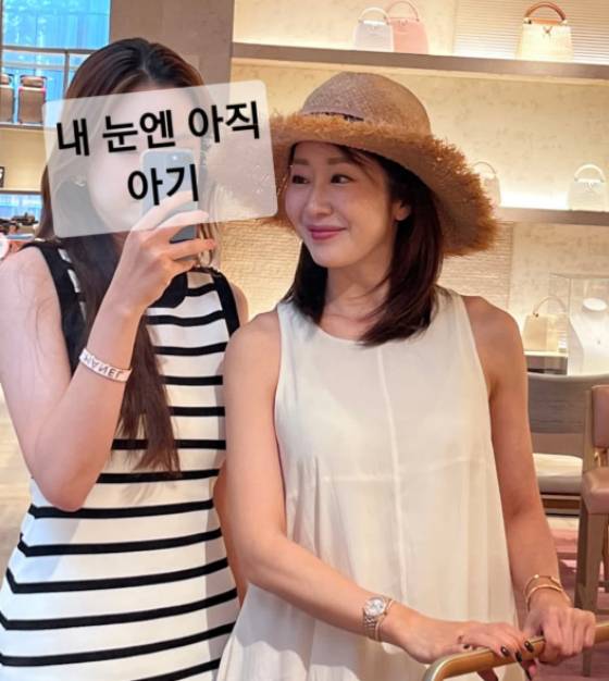 /사진=김경화 SNS