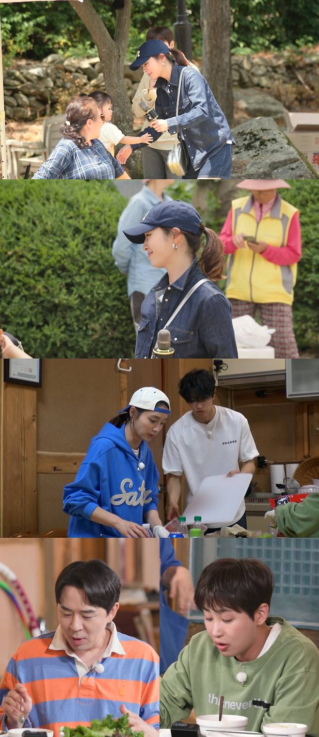 /사진=KBS 2TV '가는정 오는정 이민정'