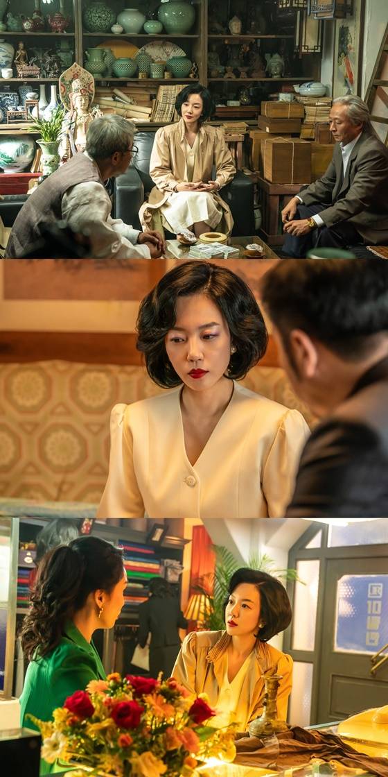 임수정 / 사진='파인 : 촌뜨기들' 스틸컷