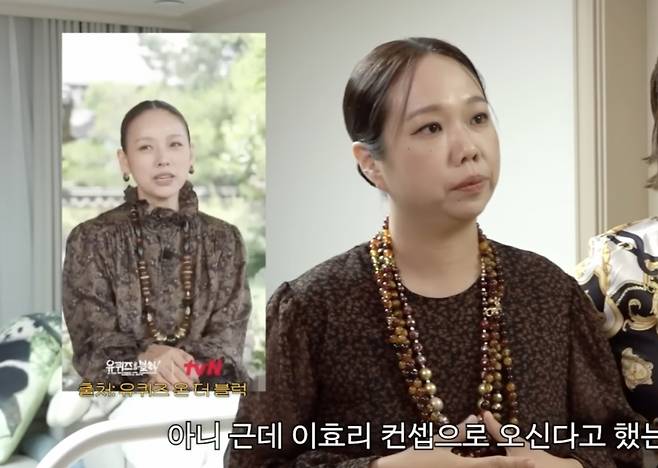 "진짜 이효리인 줄".. 홍현희, 300회 '유퀴즈' 효리 패션 완벽 재현