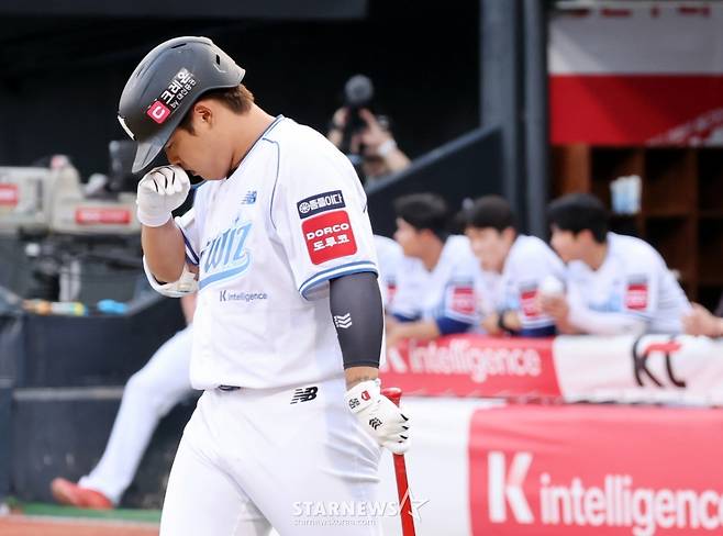 [한번에쓱]'백호가 돌아왔다'