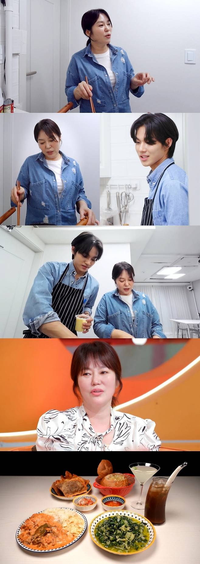 ‘편스토랑’ 사진|KBS