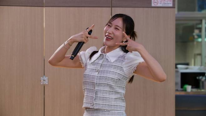 ‘같이 삽시다’ 별사랑. 사진|KBS