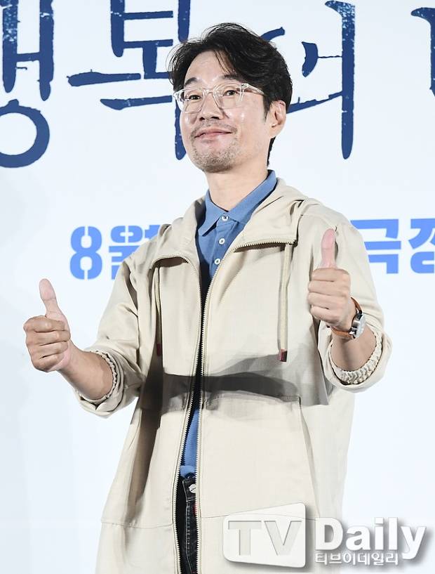 송영규