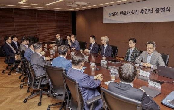 서울 양재동 SPC그룹 본사에서 7월 21일 열린 ‘변화와 혁신 추진단’ 출범식. SPC그룹 제공