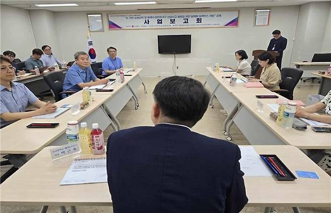 일체형 블랙박스 사업보고회 [부산시 제공. 재판매 및 DB 금지]