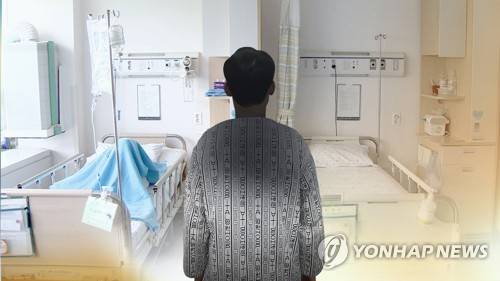 환자와 병실(CG) [연합뉴스TV 제공]
